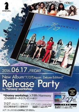 BLUE 「CAVE」 Fifth Harmony(フィフスハーモニー) New Album Release Party