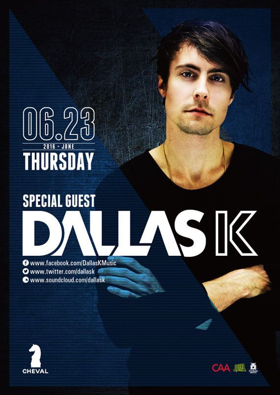 BLUE 「RUDE」 SPECIAL GUEST:DALLAS K