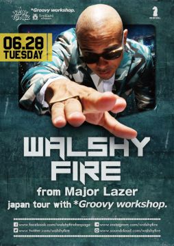 BLUE 「DIVE」 Walshy Fire from Major Lazer