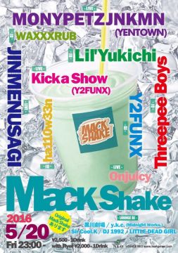 MackShake