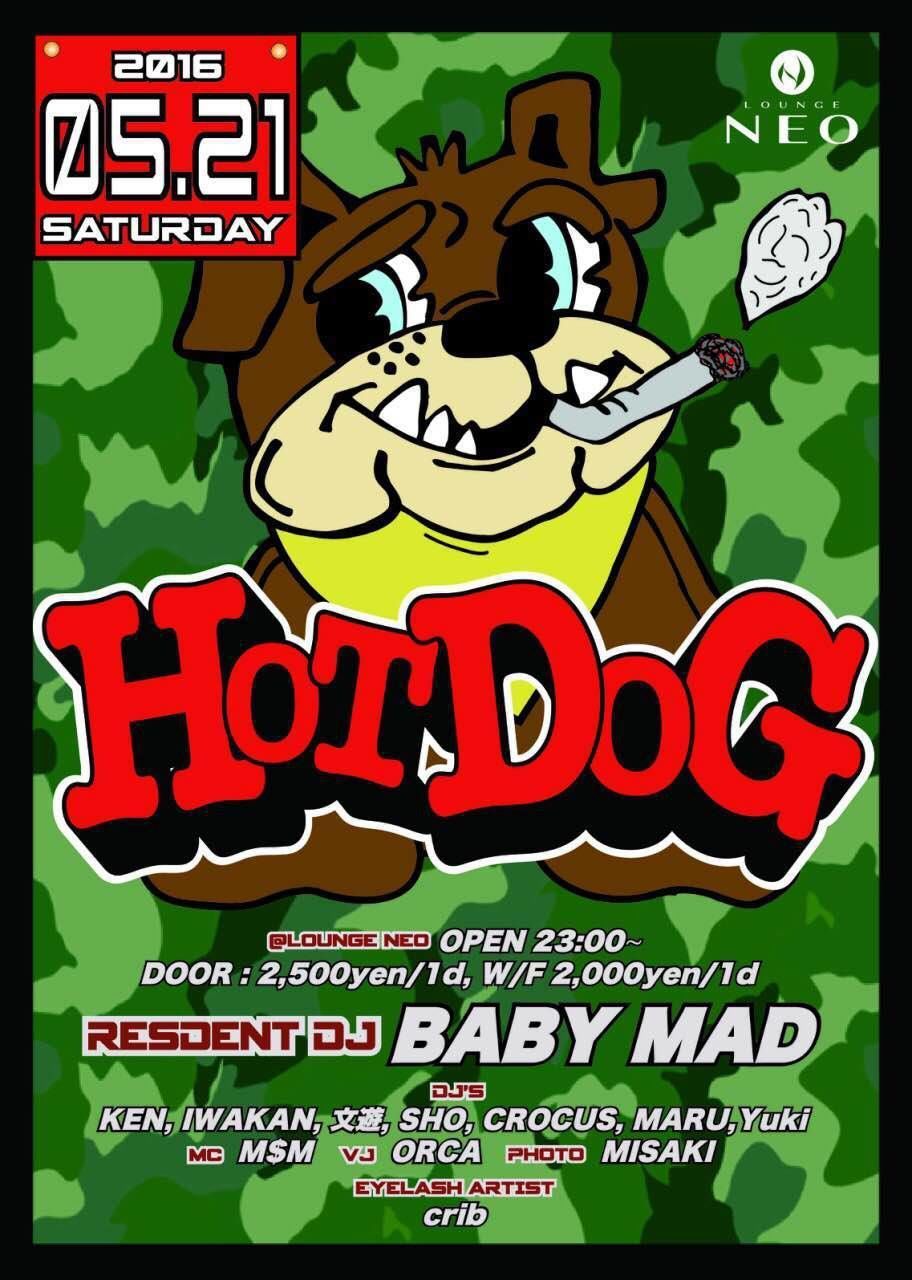 HOT DOG vol.01