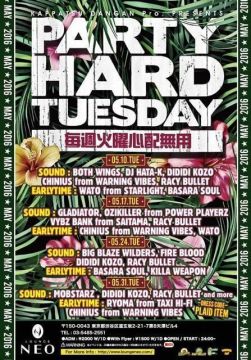 PARTY HARD TUESDAY