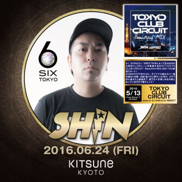 KITSUNE KYOTO - FRIDAY - / SPECIAL GUEST : SHIN,AMIAYA