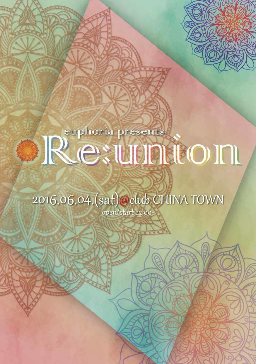 Re;union