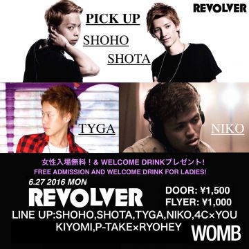 REVOLVER