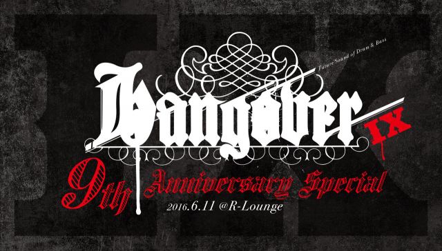 HANGOVER 9th Anniversary Special (7F)