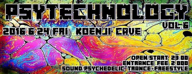 Psytechnology Vol.6 =梅雨の陣=