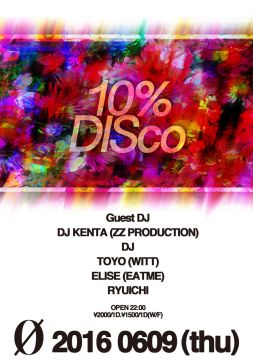 10% DISco 