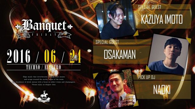 Banquet / HERMITAGE in RESORT / SPECIAL GUEST : KAZUYA IMOTO, OSAKAMAN