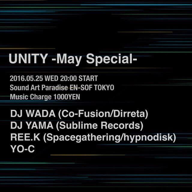 Unity -May Special-