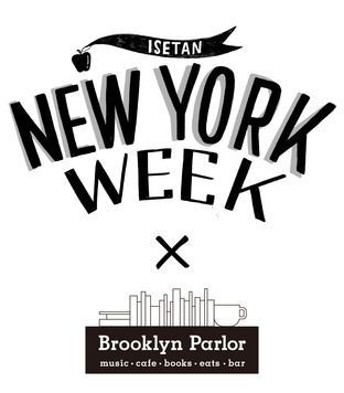 ISETAN NEW YORK WEEK  "NEW YORK MARKET AFTER PARTY"