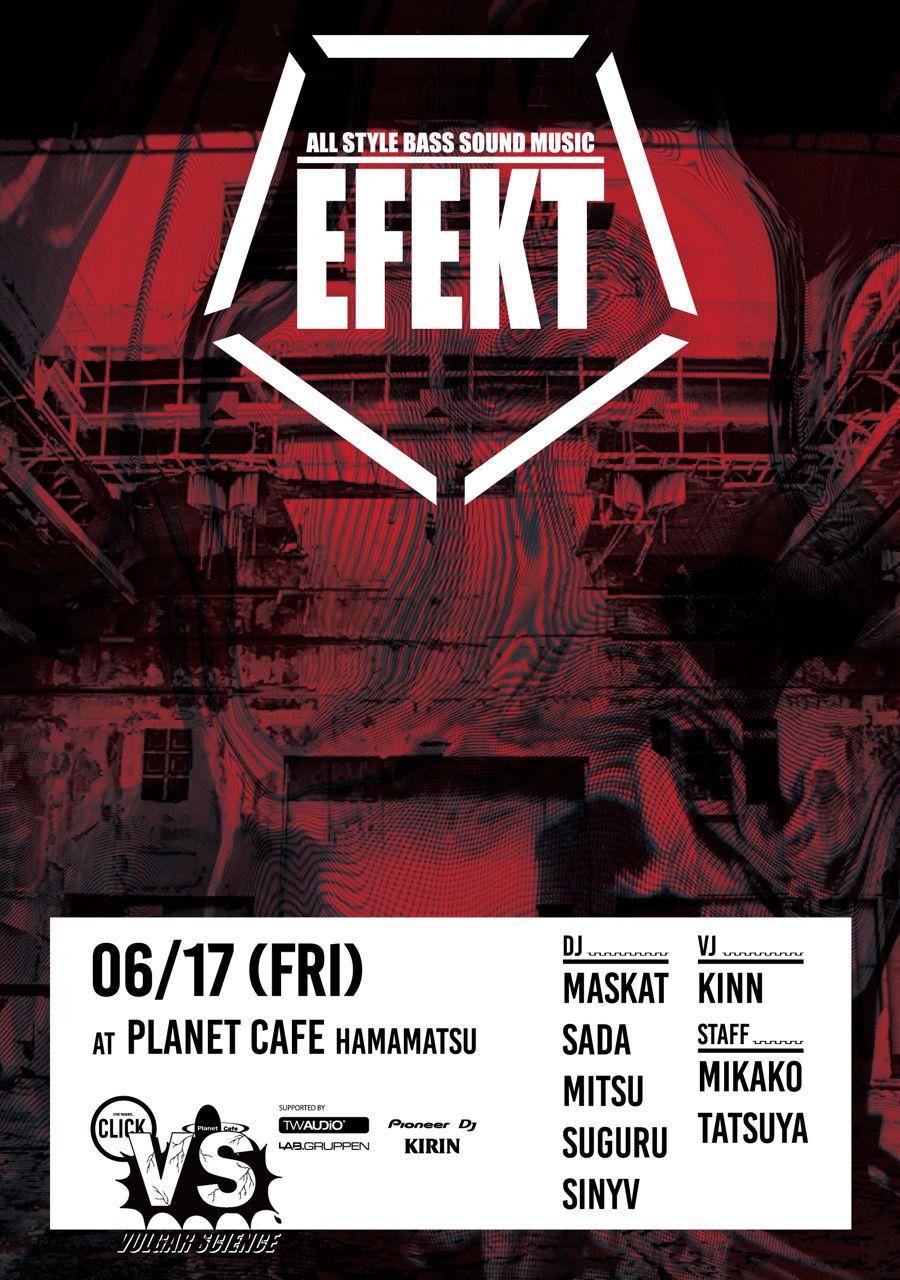 EFEKT