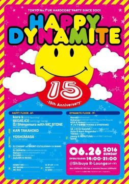 HAPPY DYNAMITE -15Anniversary- (6F&7F)
