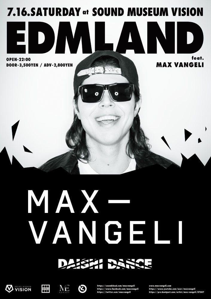 EDM LAND feat. MAX VANGELI