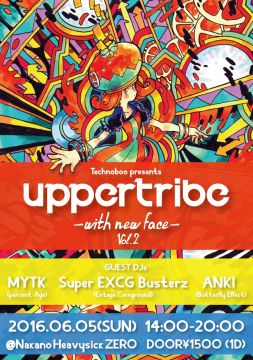 Uppertribe ～with New Face～ vol.02【NIGHT TIME】