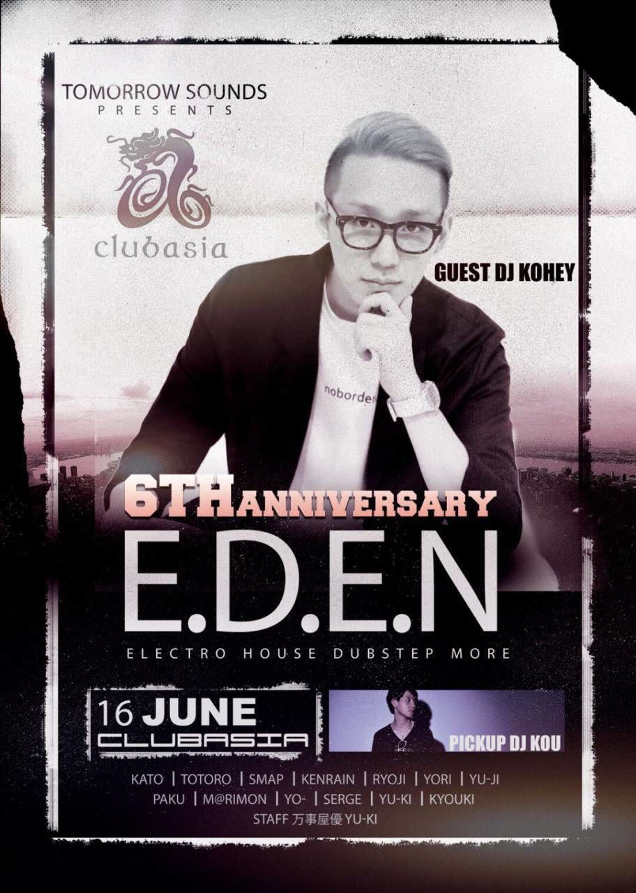 PARADISE TUESDAY presents ALL EDM PARTY E.D.E.N. produced by TOMORROW SAOUNDS