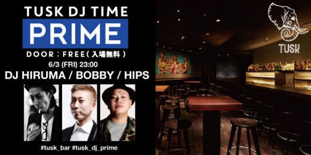 TUSK DJ TIME"PRIME" 