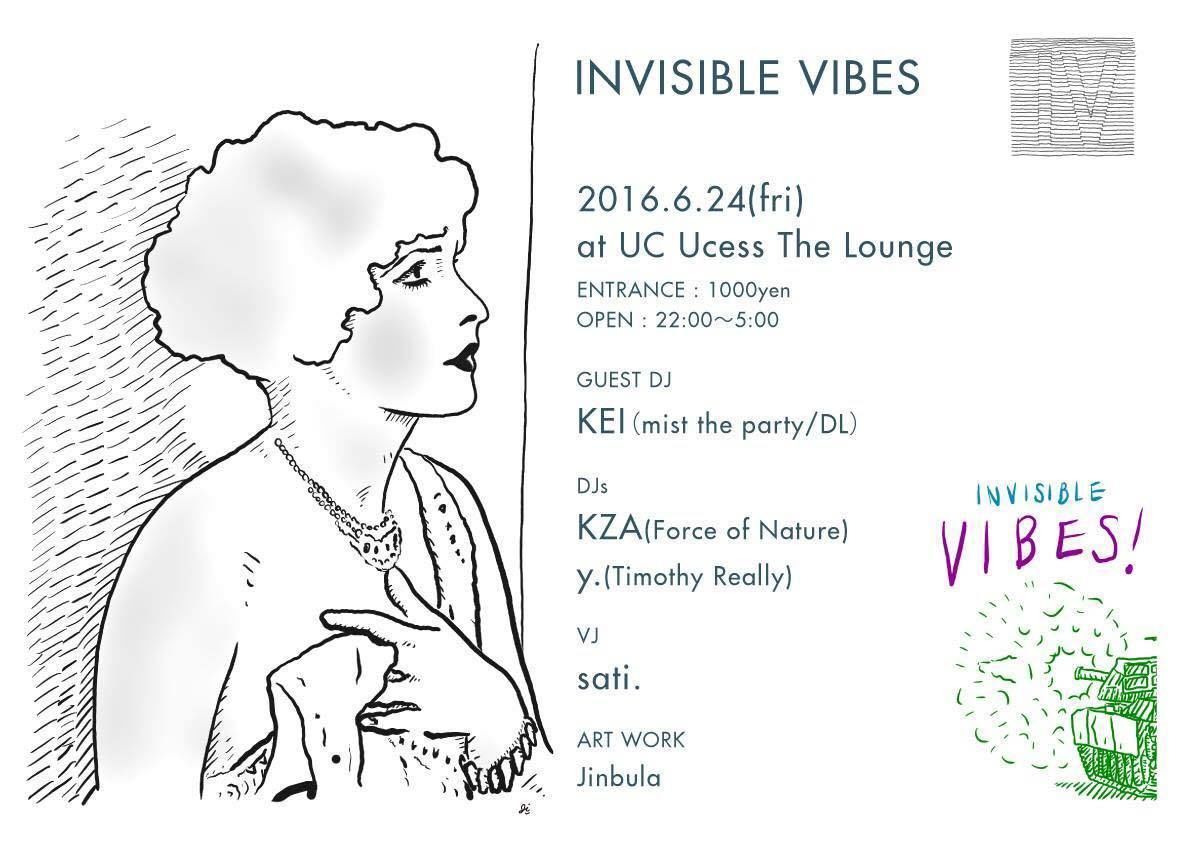 INVISIBLE VIBES