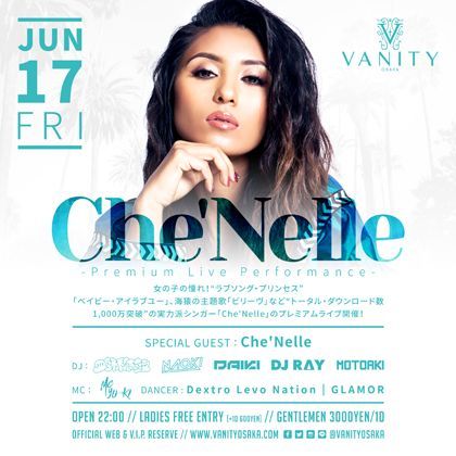 Che’Nelle PREMIUM LIVE