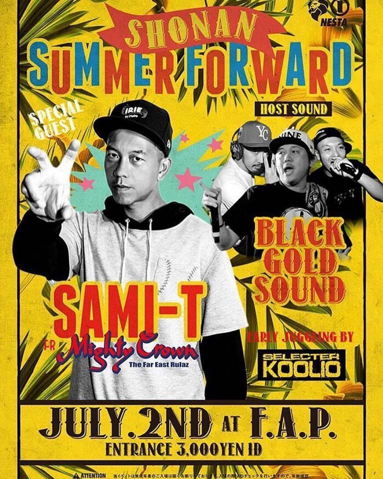 Shonan Summer Forward