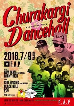 Churakargi Dancehall