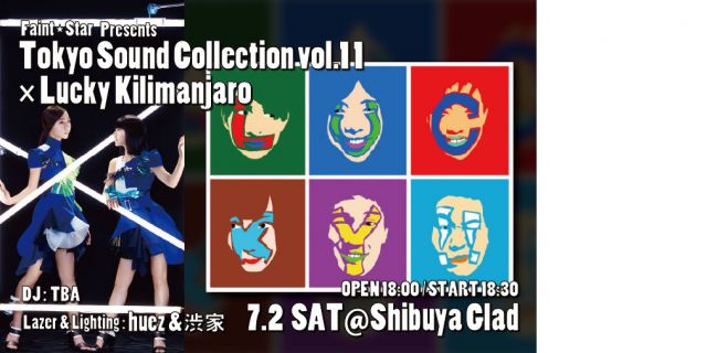 Tokyo Sound Collection vol.11 × Lucky Kilimanjaro