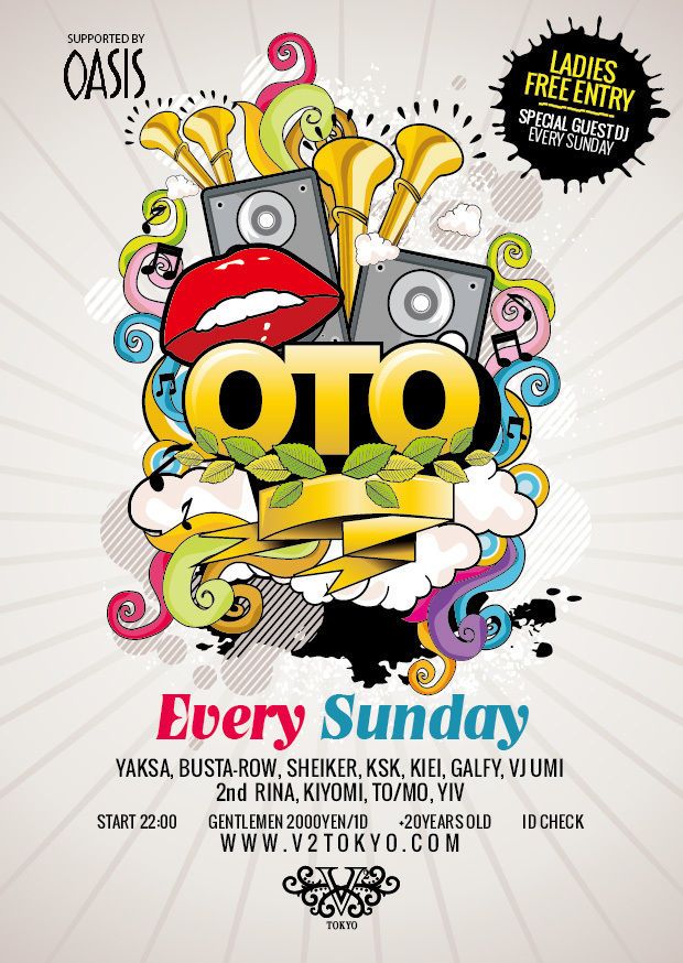 ☆★V² TOKYO　OTO開催★☆