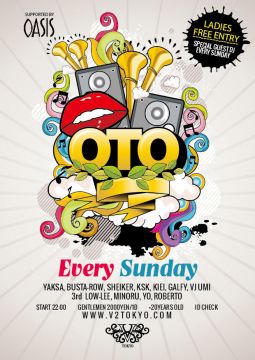 ☆★V² TOKYO　OTO開催★☆