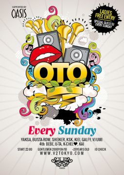 ☆★V² TOKYO　OTO開催★☆