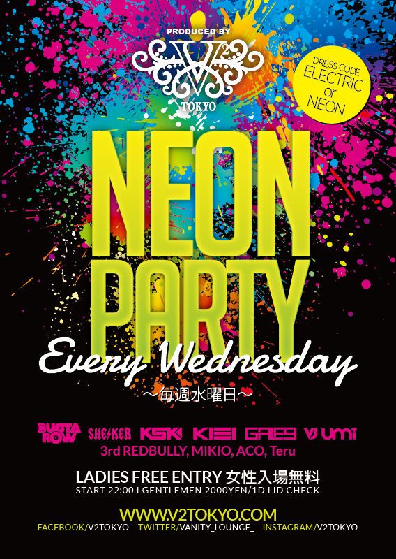 V² TOKYO『NEON PARTY』