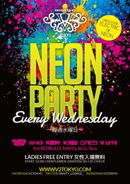 V² TOKYO『NEON PARTY』