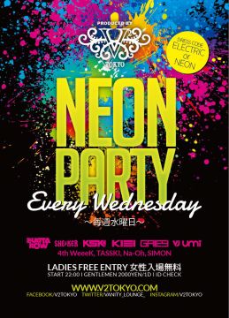V² TOKYO『NEON PARTY』