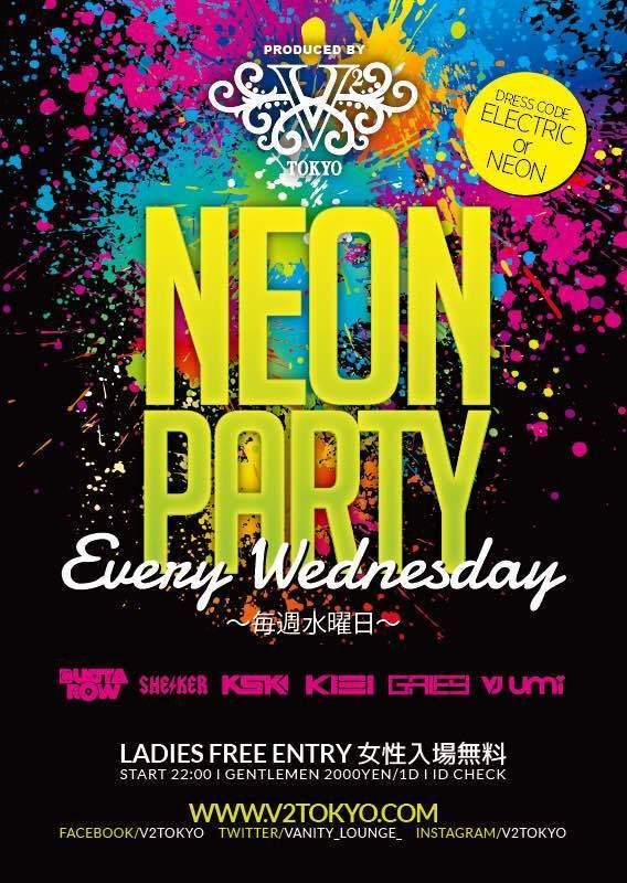 V² TOKYO『NEON PARTY』
