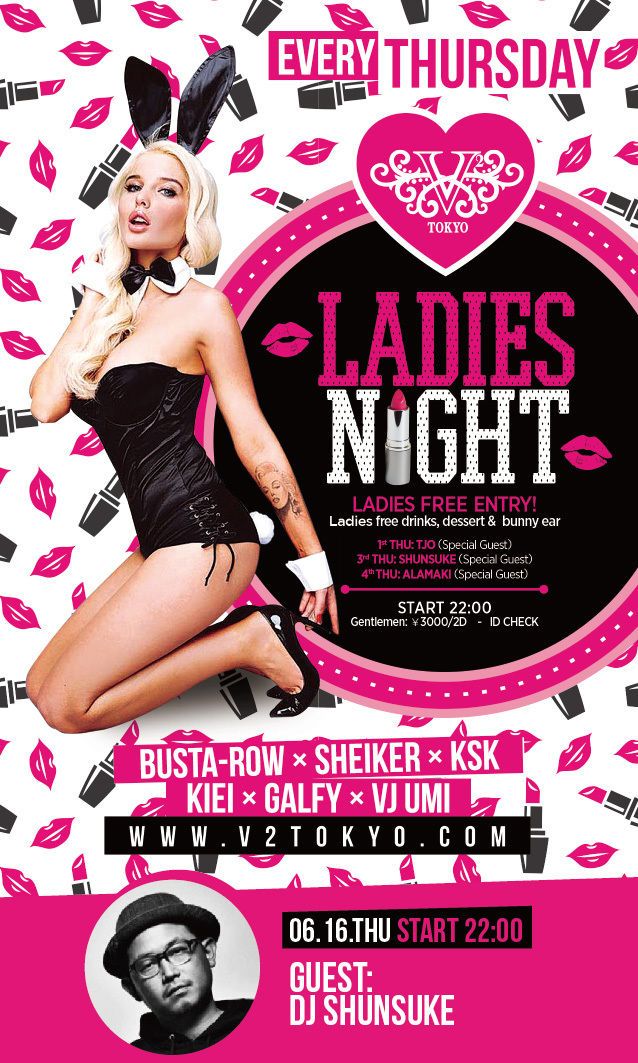 V² TOKYO　Ladies Night!!