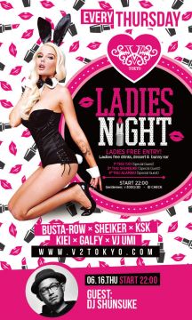 V² TOKYO　Ladies Night!!