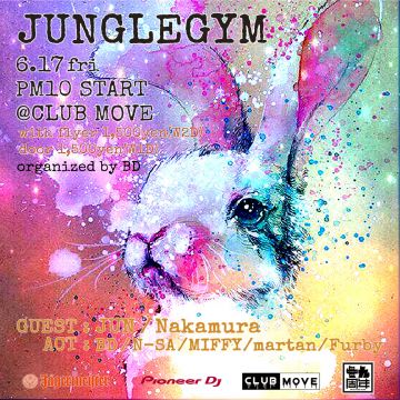 JUNGLEGYM