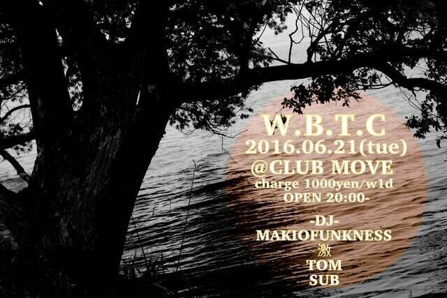 ～WE BUILT THIS CITY～