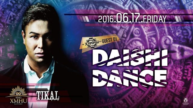 Special Guest: DAISHI DANCE