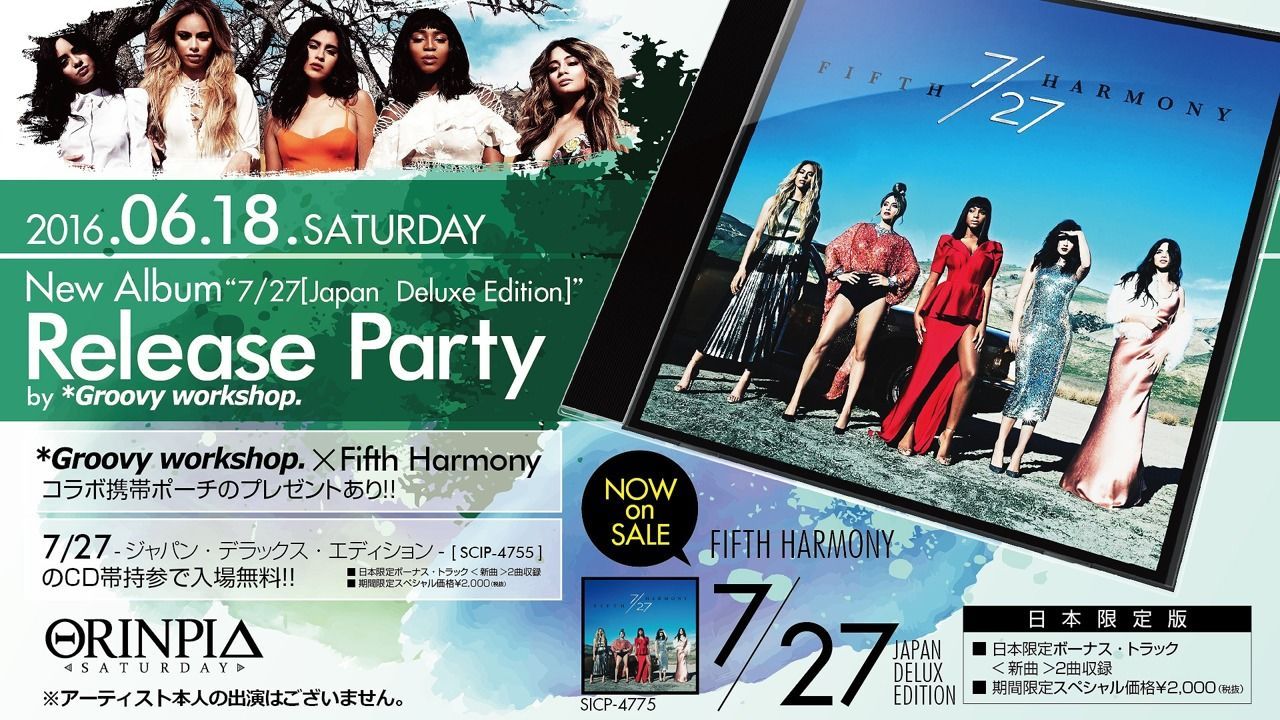Fifth Harmony(フィフスハーモニー) New Album Release Party