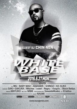 「WHITE BASE」 vol.2