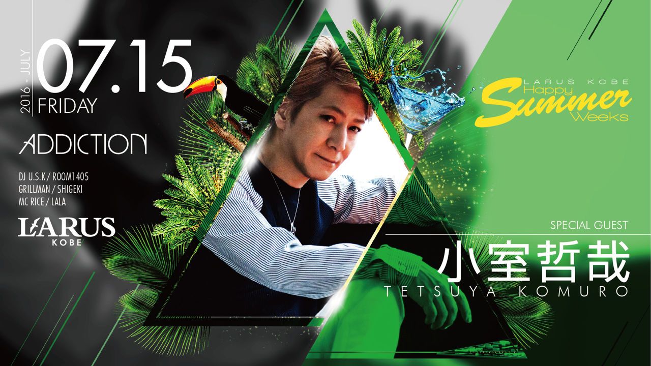 ADDICTION / SPECIAL GUEST:小室哲哉