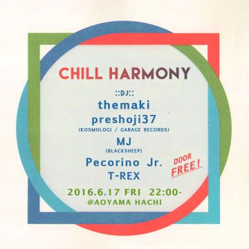 CHILL HARMONY