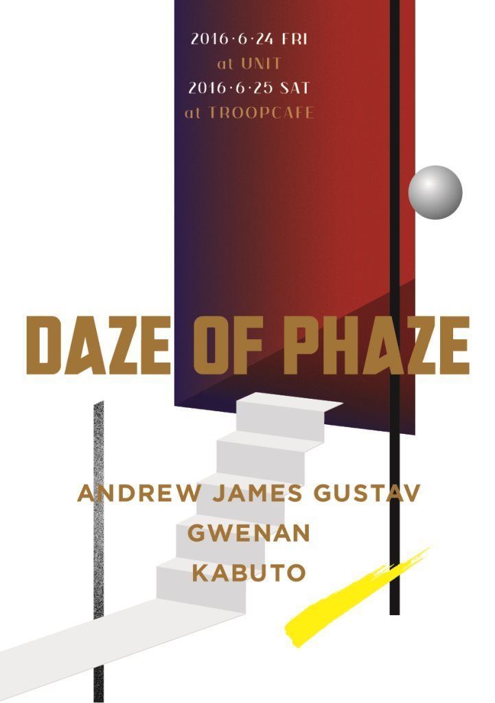 DAZE OF PHAZE