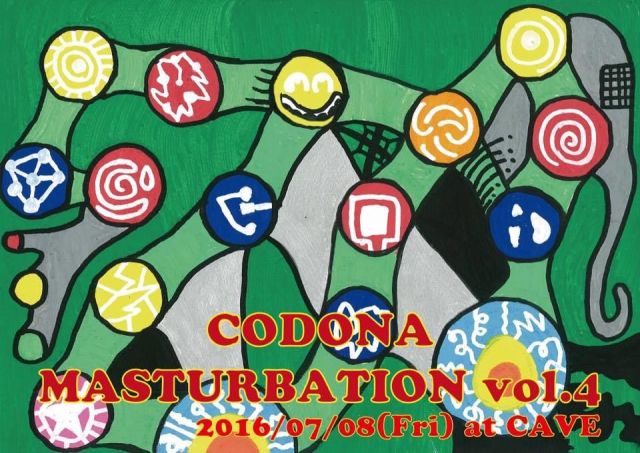 Codona Masturbation Vol.4