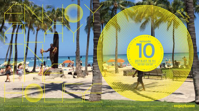 enjoy↑play in the house_episode 10