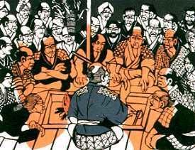 レディオ・マルーン Again