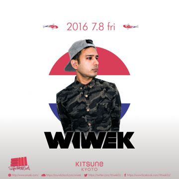 [LAND] Touch / SPECIAL GUEST : WIWEK