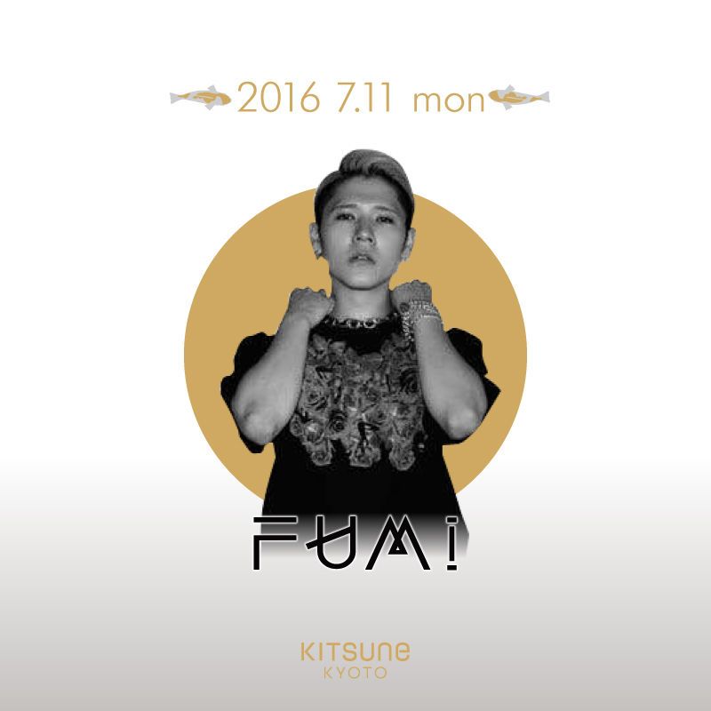 [LAND] LETOUR / SPECIAL GUEST : Guest DJ FUMI