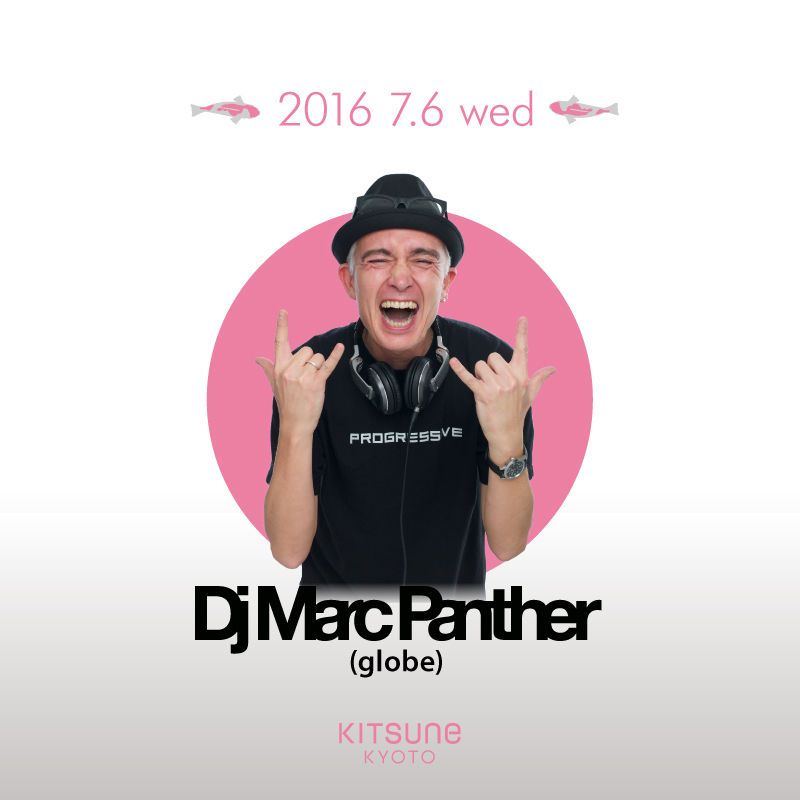 [LAND] TSEL / SPECIAL GUEST: DJ Marc Panther		