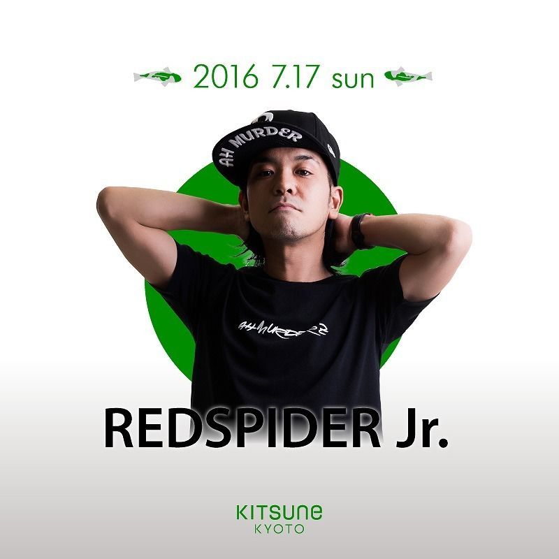[SEA] KITSUNE SEA SUNDAY / SPECIAL GUEST : REDSPIDER Jr.